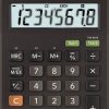 arithmomichani-casio-8-psifion-6ms-8b-2.jpg