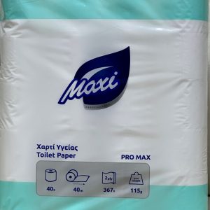 ΧΑΡΤΙ ΥΓΕΙΑΣ HAVANA BROWN ΕΣΩΤΕΡΙΚΗΣ ΕΚΤΥΛΙΞΗΣ 12x400gr