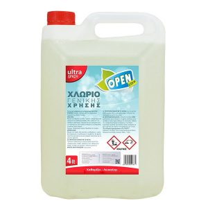 ΧΕΙΡΟΠΕΤΣΕΤΑ ΜΠΛΕ AUTOCUT 2φ 100m