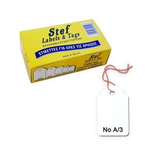 ΣΚΕΥΟΣ ΦΕΛΙΖΟΛ ΠΑΓΩΤΟΥ 0,5lt 50τεμ