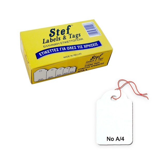 ΕΤΙΚΕΤΕΣ ΚΡΕΜΑΣΤΕΣ 28x43mm Νο 4 100τεμ