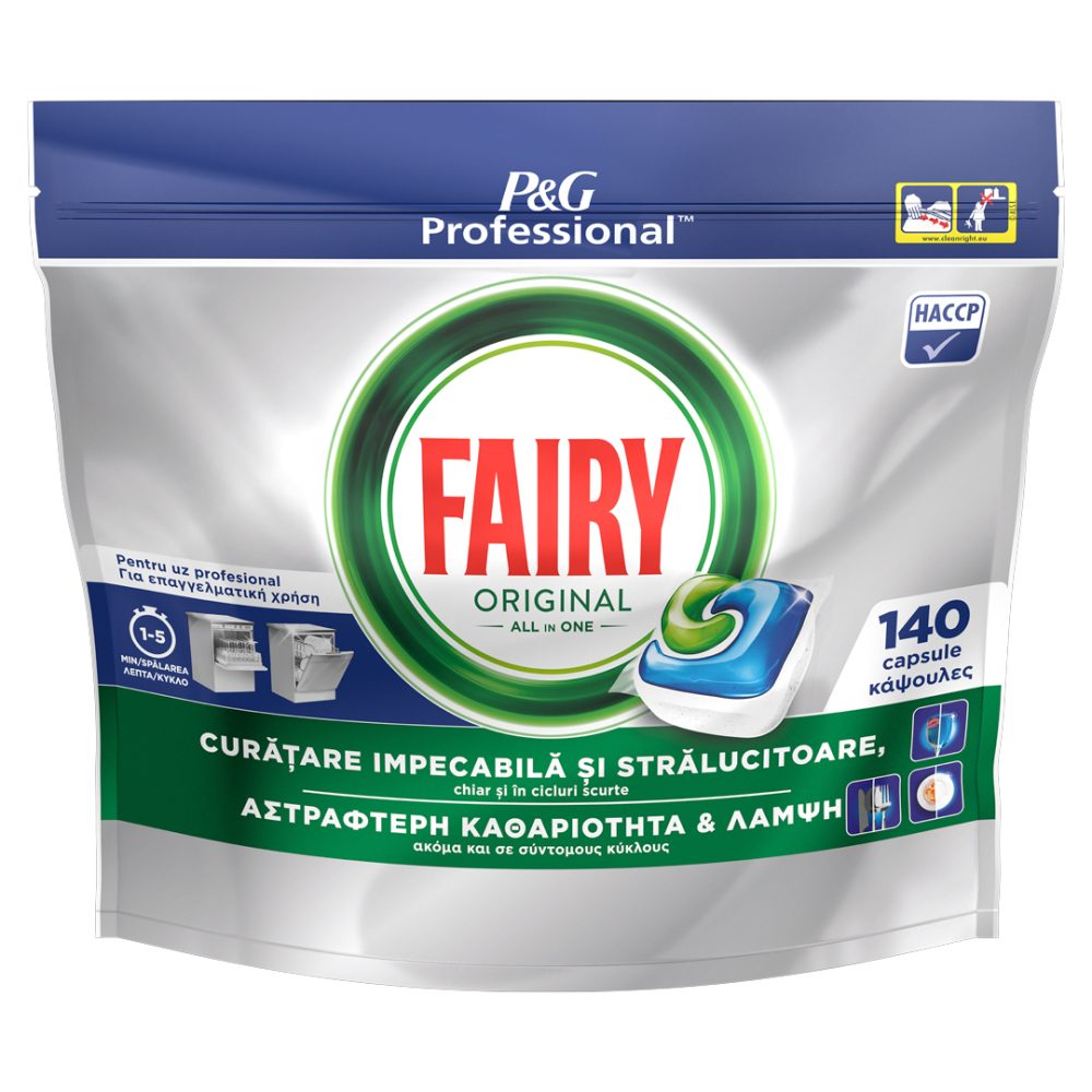 FAIRY ULTRA CAPS ΤΑΜΠΛΕΤΕΣ ΠΛΥΝΤΗΡΙΟΥ ΠΙΑΤΩΝ 140τεμ