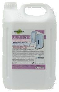 GLO 308 ΑΝΤΙΣΗΠΤΙΚΟΣ ΑΦΡΟΣ ΚΡΕΜΟΣΑΠΟΥΝΟ 5lt