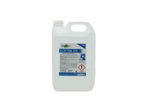 GLO 506 ΕΝΙΣΧΥΤΙΚΟ ΠΛΥΣΗΣ BOOSTER 12lt