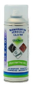 GLO 700 ΑΝΤΙΣΚΩΡΙΑΚΟ ΚΑΘΑΡΙΣΤΙΚΟ SPRAY 400ml