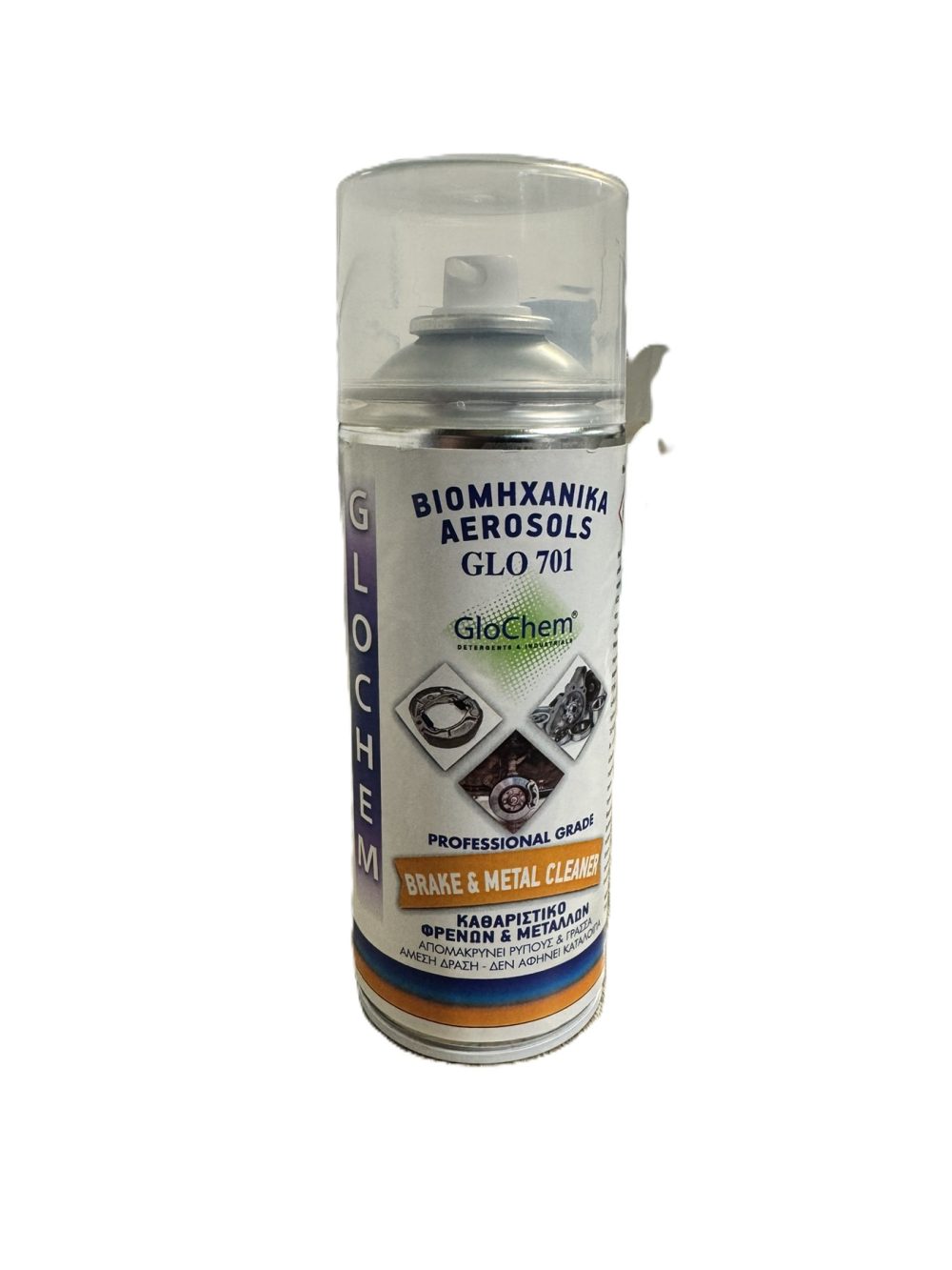 GLO 701 SPRAY ΚΑΘΑΡΙΣΤΙΚΟ ΦΡΕΝΩΝ ΚΑΙ ΜΕΤΑΛΛΩΝ 400ml