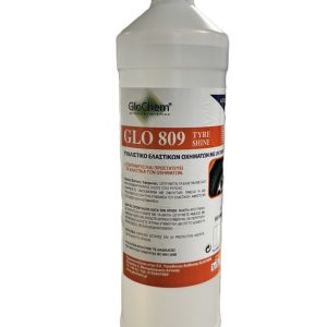 GLO 701 SPRAY ΚΑΘΑΡΙΣΤΙΚΟ ΦΡΕΝΩΝ ΚΑΙ ΜΕΤΑΛΛΩΝ 400ml
