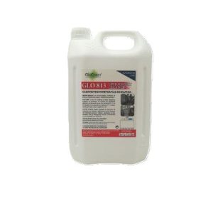 GLO 701 SPRAY ΚΑΘΑΡΙΣΤΙΚΟ ΦΡΕΝΩΝ ΚΑΙ ΜΕΤΑΛΛΩΝ 400ml