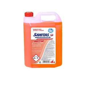 ΠΟΤΗΡΙ ΧΑΡΤΙΝΟ 8oz RIPPLE 25τεμ