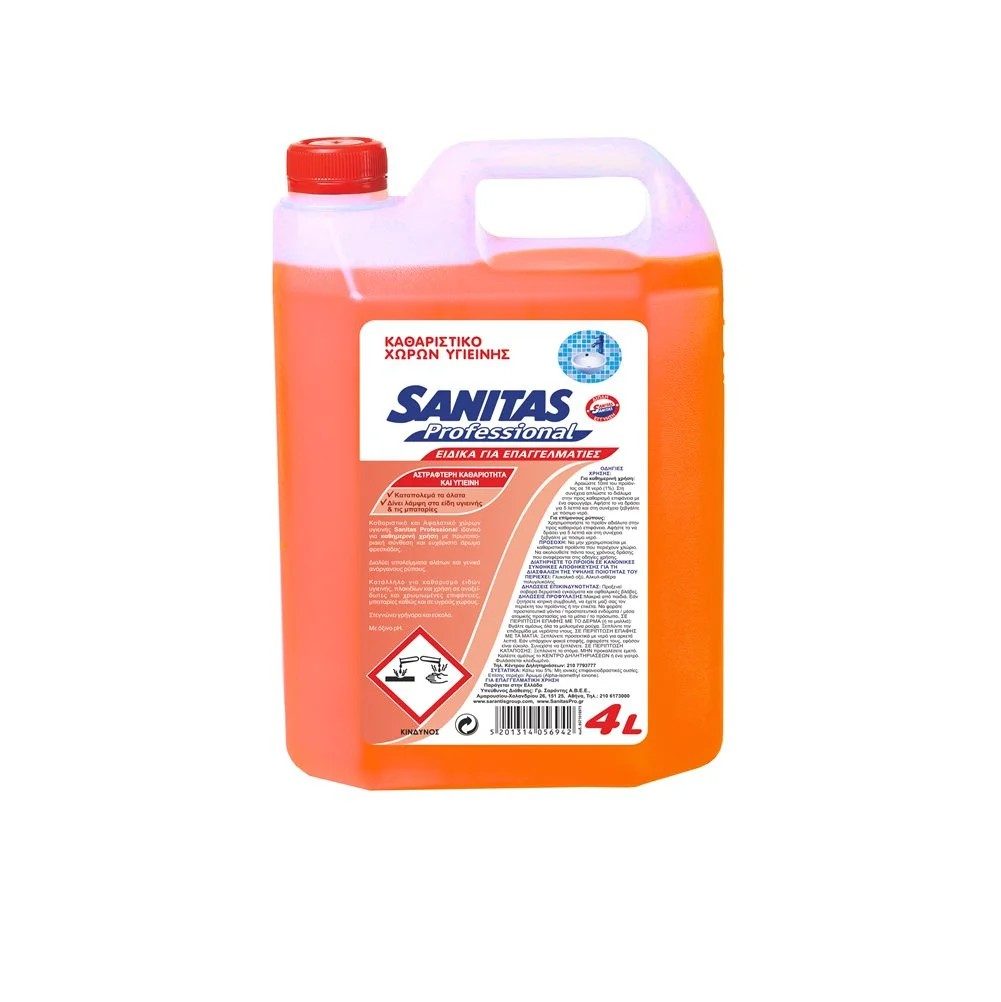 ΚΑΘΑΡΙΣΤΙΚΟ ΧΩΡΩΝ ΥΓΙΕΙΝΗΣ 4lt SANITAS