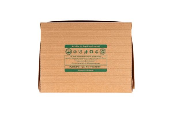 kouti-mikro-kotopoulo-polykraft-plastic-free-19x145x8cm-100tem-3.jpg