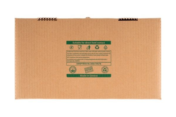 kouti-peinirli-plastic-free-27x15x8cm-100tem-3.jpg