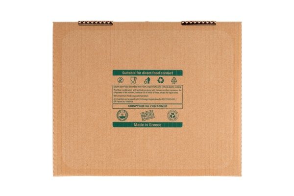 kouti-psilo-megalo-burger-crispybox-plastic-free-22x18x68cm-100tem-3.jpg
