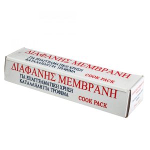 GLO 220 ΑΡΩΜΑΤΙΚΟ ΧΩΡΟΥ 1lt