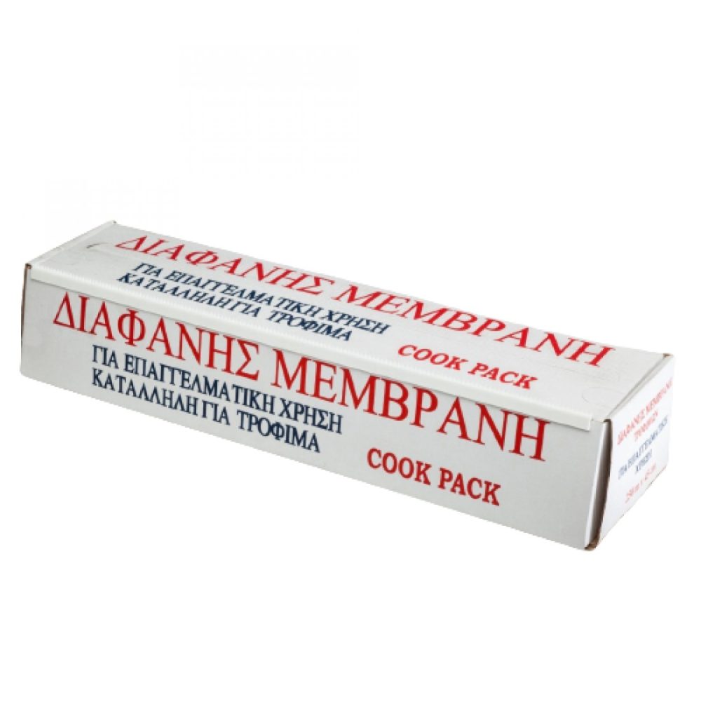 ΜΕΜΒΡΑΝΗ 250mX45cm ΚΟΥΤΙ ΜΕ ΠΡΙΟΝΙ