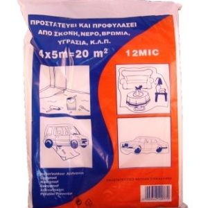 ΚΑΛΥΠΤΙΚΟ ΝΑΥΛΟΝ ΡΟΛΟ ΣΧΙΣΜΕΝΟ 3m 200mic