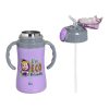 paidiko-boukali-thermos-300ml-masha-eco-friendly-lilac-ecolife-3.jpg