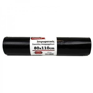 ΡΟΛΟ ΚΟΥΖΙΝΑΣ HAVANA BROWN JUMBO 3750gr