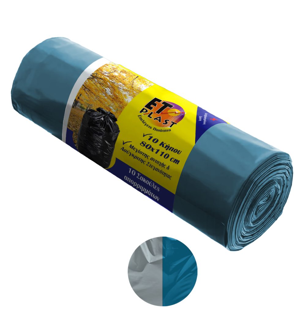 ΣΑΚΟΙ ΑΠΟΡΡΙΜΜΑΤΩΝ ΡΟΛΟ 500gr 10τεμ 80x110 ΜΠΛΕ