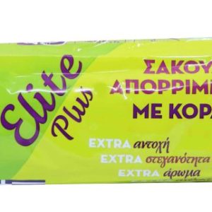 ΡΟΛΟ ΚΟΥΖΙΝΑΣ HAVANA BROWN JUMBO 3750gr