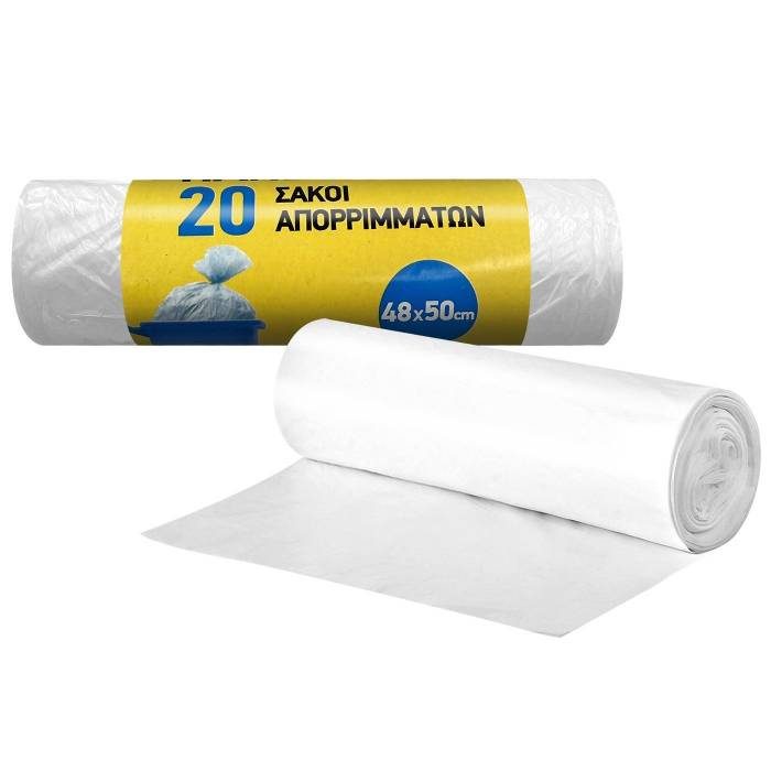 ΣΑΚΟΥΛΑ ΚΑΛΑΘΙΩΝ 48x50 20τεμ. ΣΑΚΟΥΛΑ ΚΑΛΑΘΙΩΝ 48x50 20τεμ.