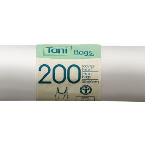 ΣΑΚΟΥΛΕΣ ΡΟΛΟ 43cm 200τεμ