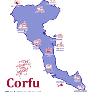 ΣΑΚΟΥΛΑ ΤΥΠΩΜΕΝΗ CORFU