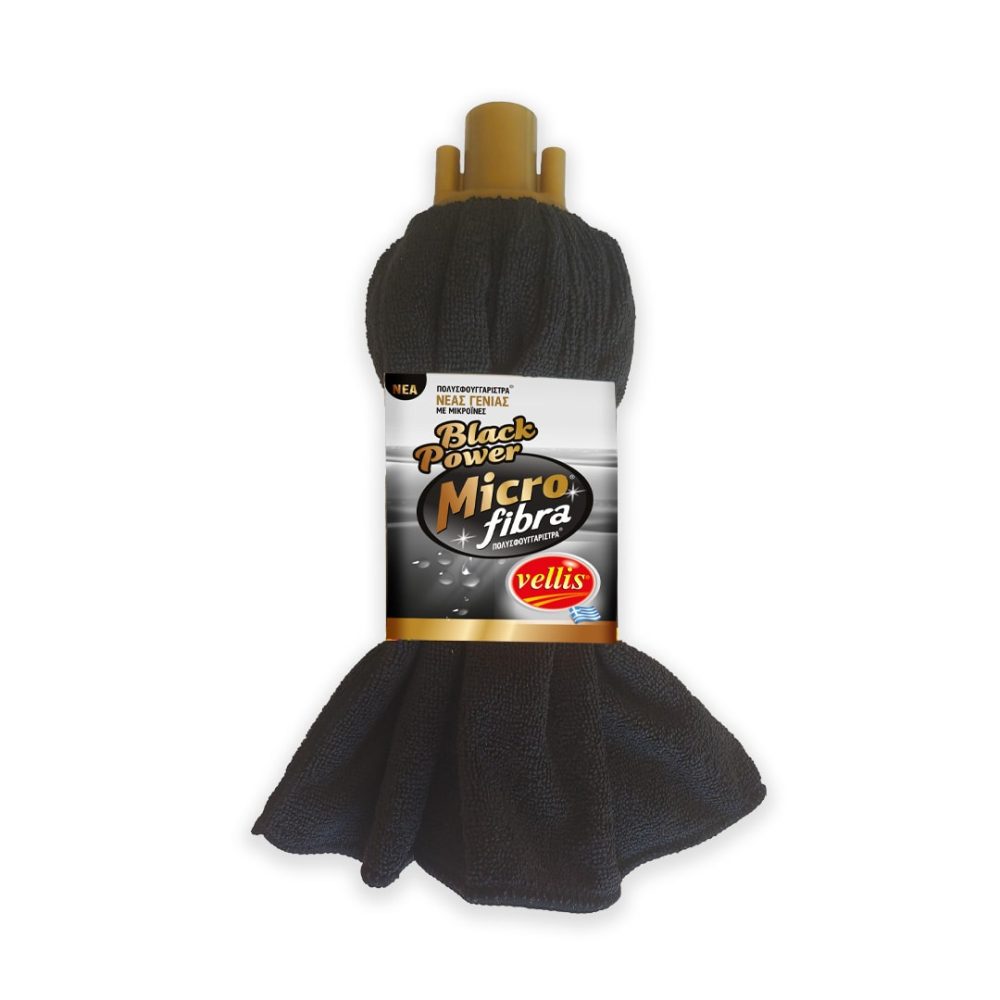 ΣΦΟΥΓΓΑΡΙΣΤΡΑ ΜΙΚΡΟΦΙΜΠΡΑ 200gr BLACK POWER