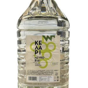 ΑΚΟΥΑΦΟΡΤΕ 0.5lt