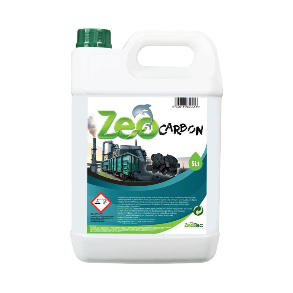 ZEO CARBON ΚΑΜΕΝΑ ΛΙΠΗ ΙΣΧΥΡΟ 5L