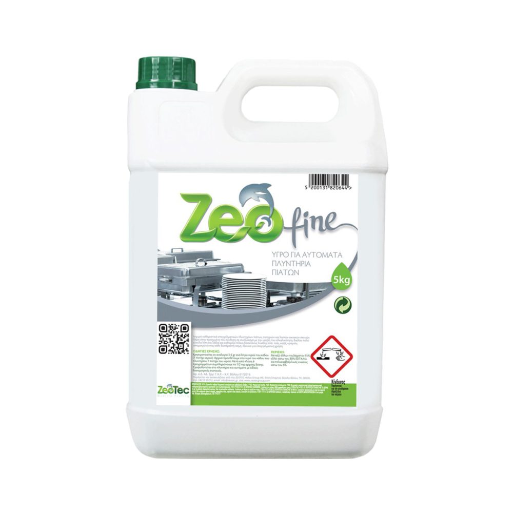 ZEO FINE ΠΛΥΝΤΗΡΙΟΥ ΠΙΑΤΩΝ 5L