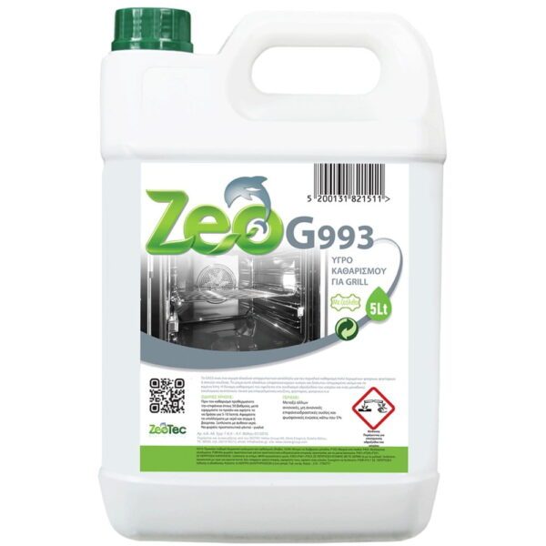 ZEO G993 ΚΑΘΑΡΙΣΤΙΚΟ GRILL 5L