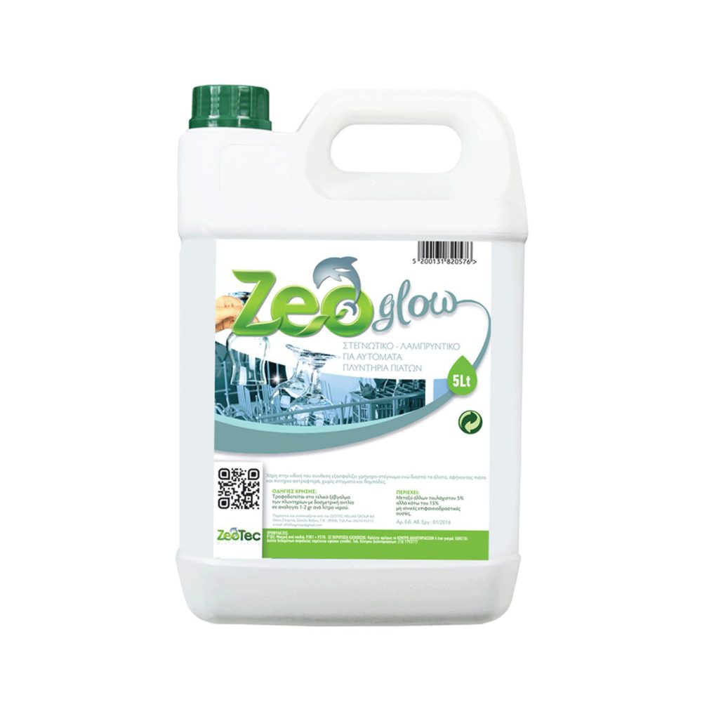 ZEO GLOW ΣΤΕΓΝΩΤΙΚΟ 5L