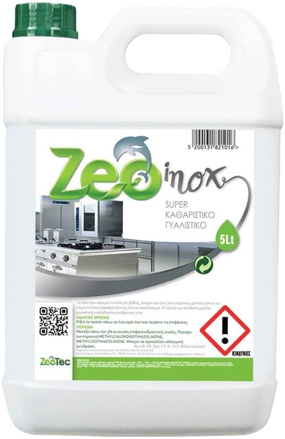 ZEO INOX 5L