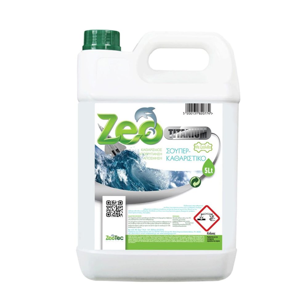 ZEO TITANIUM ΑΠΟΣΜΗΣΗΣ 5L