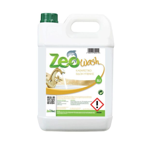 ZEO WASH ΚΑΘΑΡΙΣΤΙΚΟ ΕΙΔΩΝ ΥΓΕΙΝ 5L
