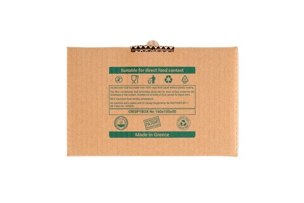kouti-moni-patata-crispybox-plastic-free-16x10x5cm-100tem-3.jpg