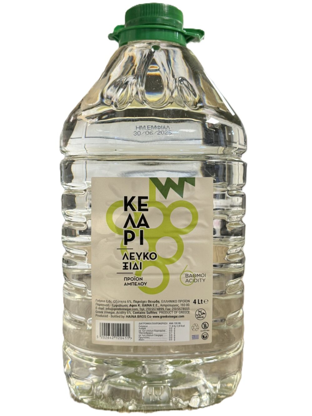 ΞΙΔΙ ΛΕΥΚΟ ΦΙΝΟ-ΚΕΛΑΡΙ 4lt